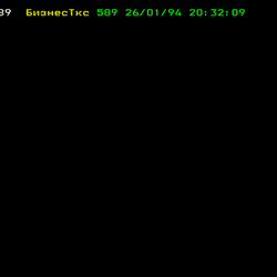 P. 589